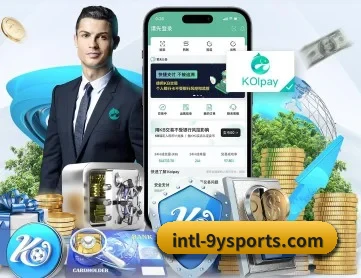 九游官方下载 APP